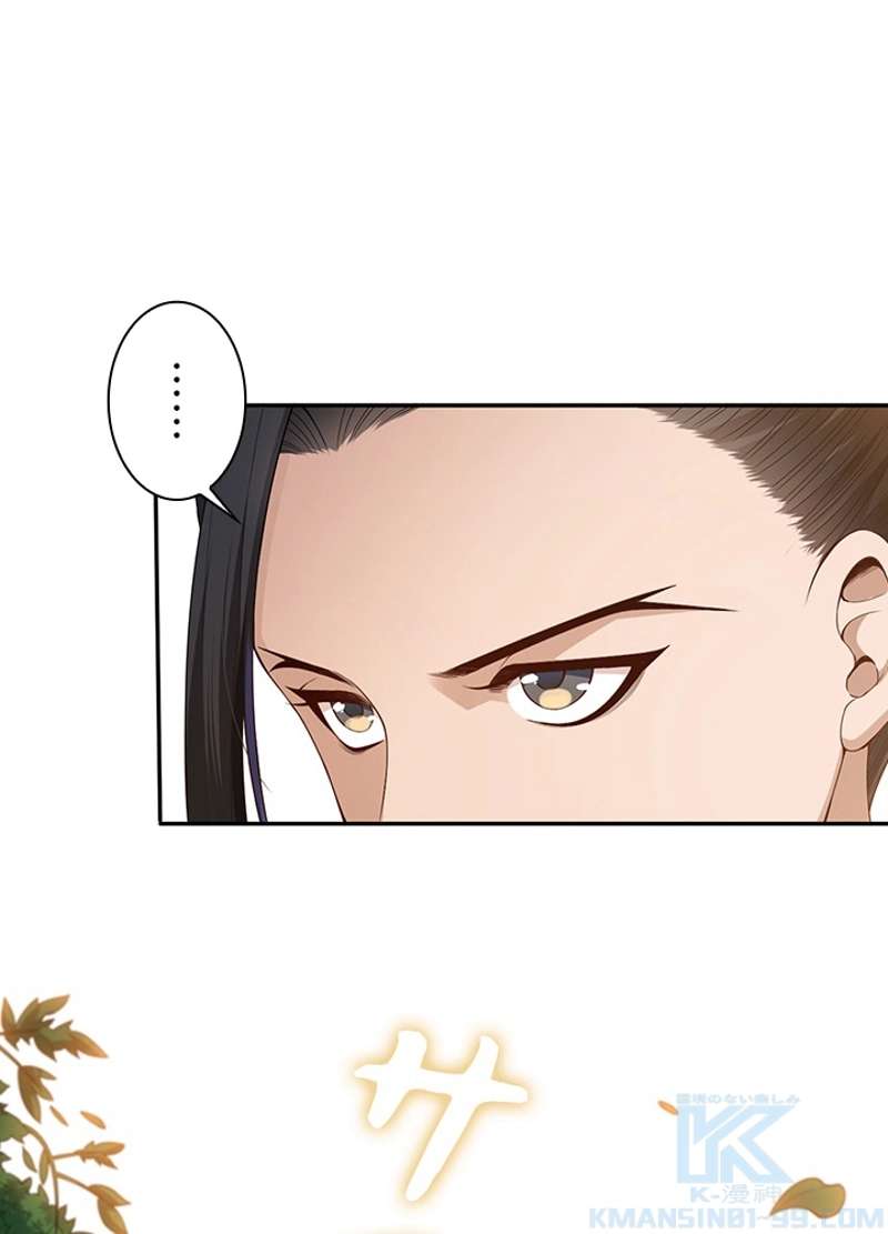 P83