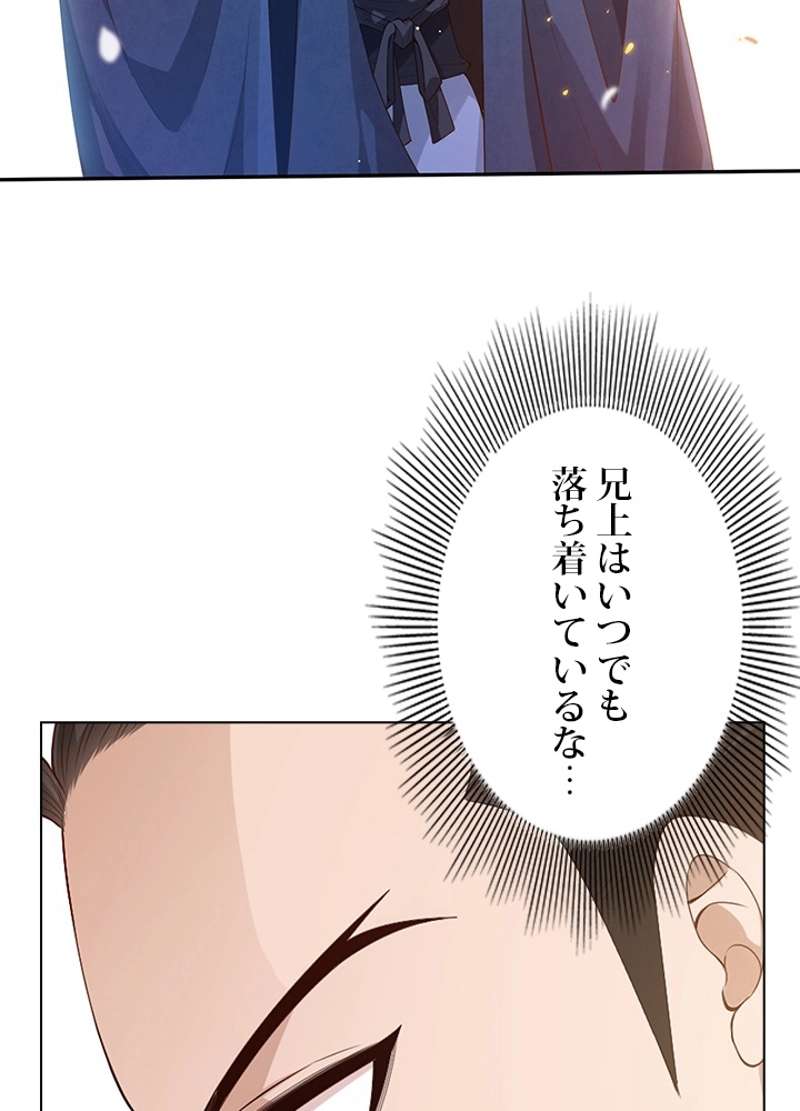 P85