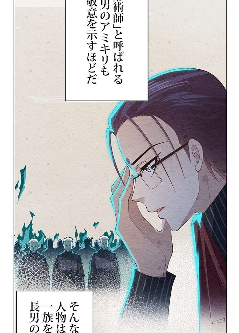 P90