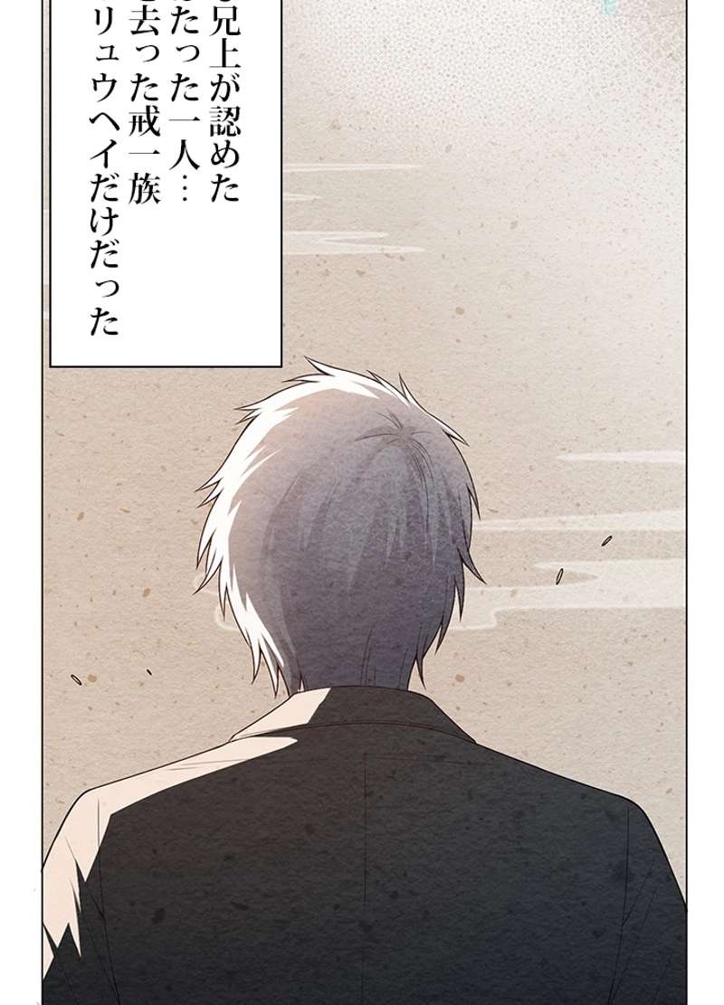 P91