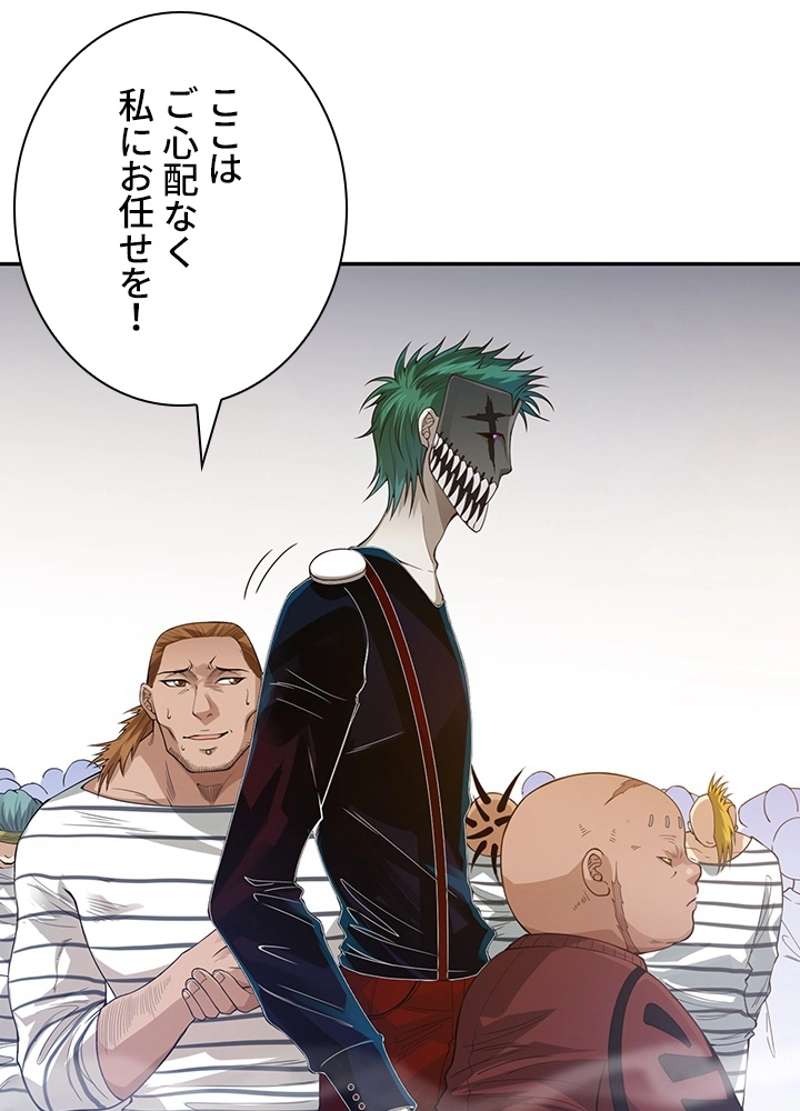 P52