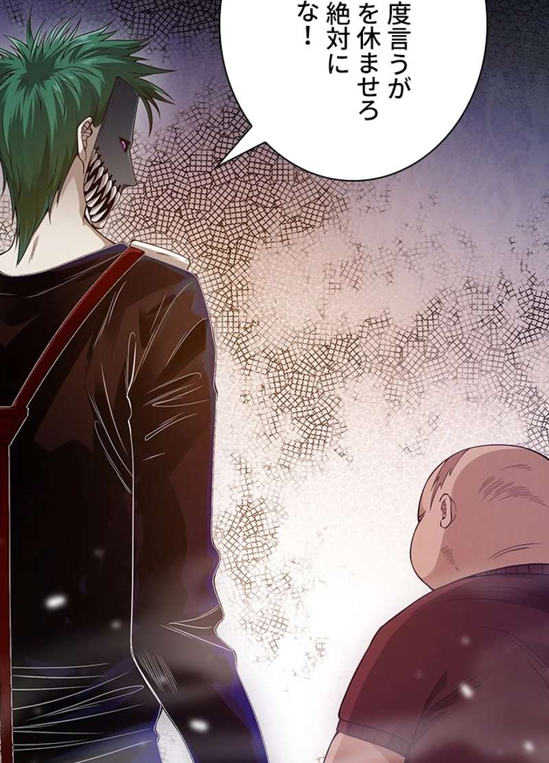 P63
