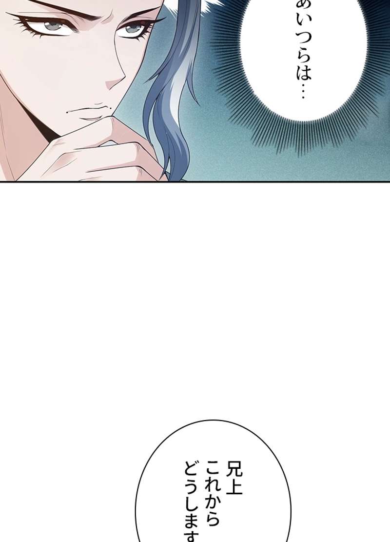 P69