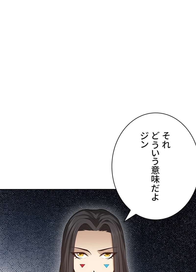 P81