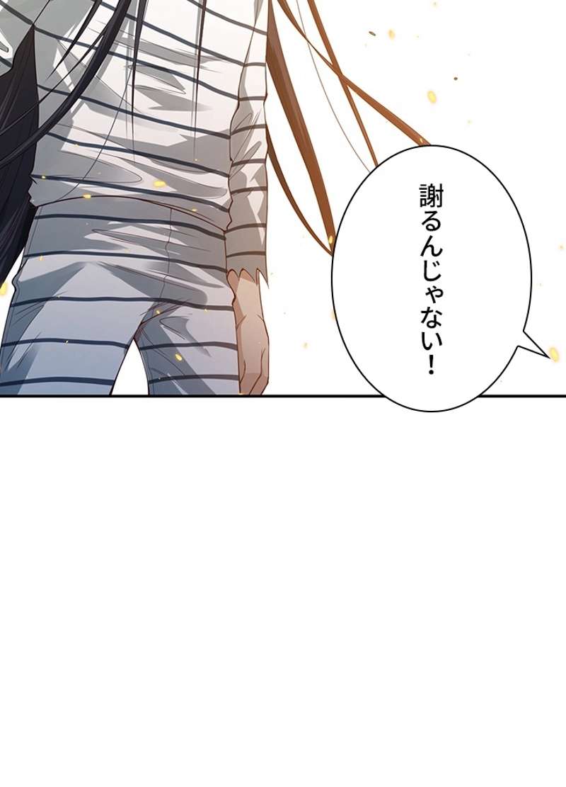 P87