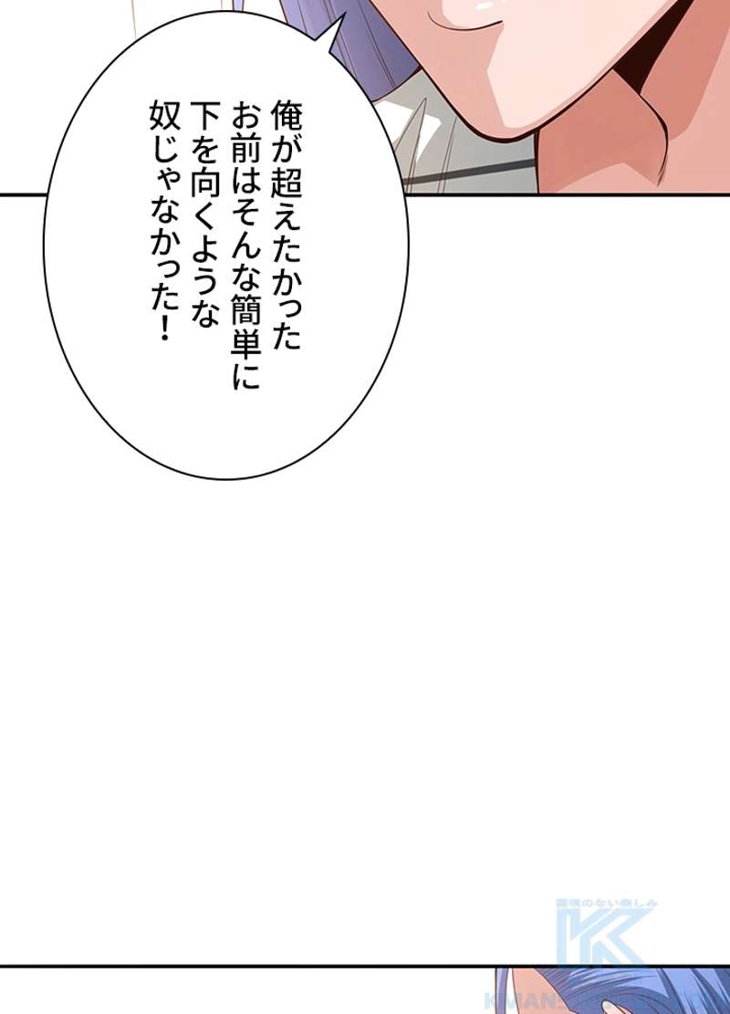 P89