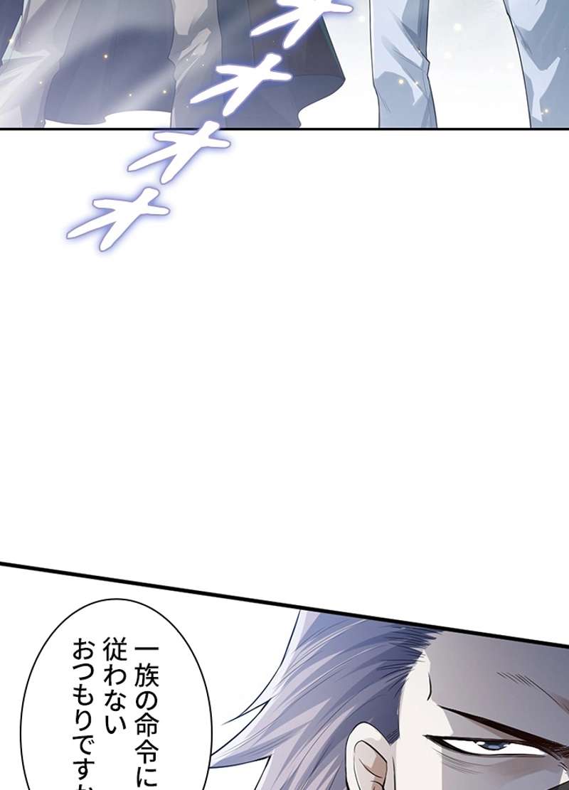 P48