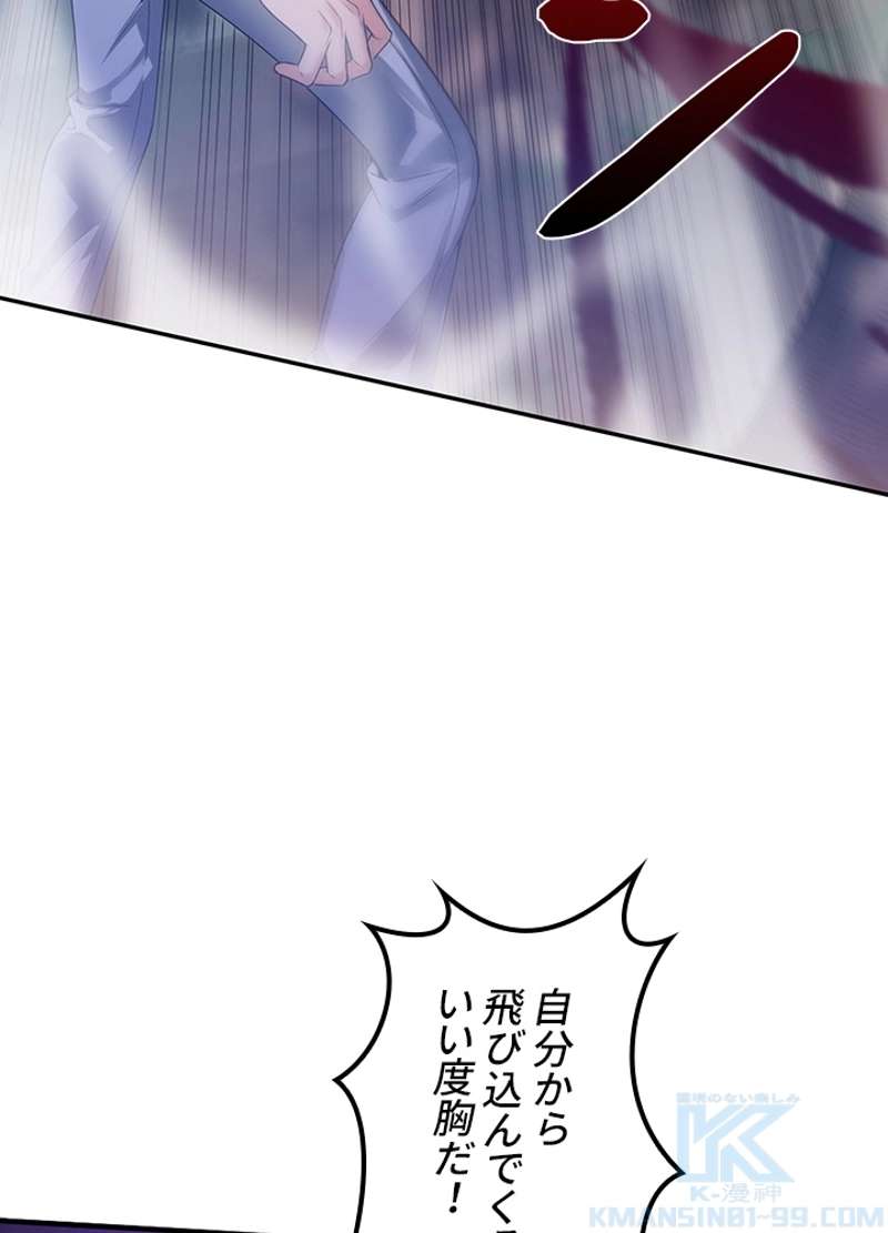 P62