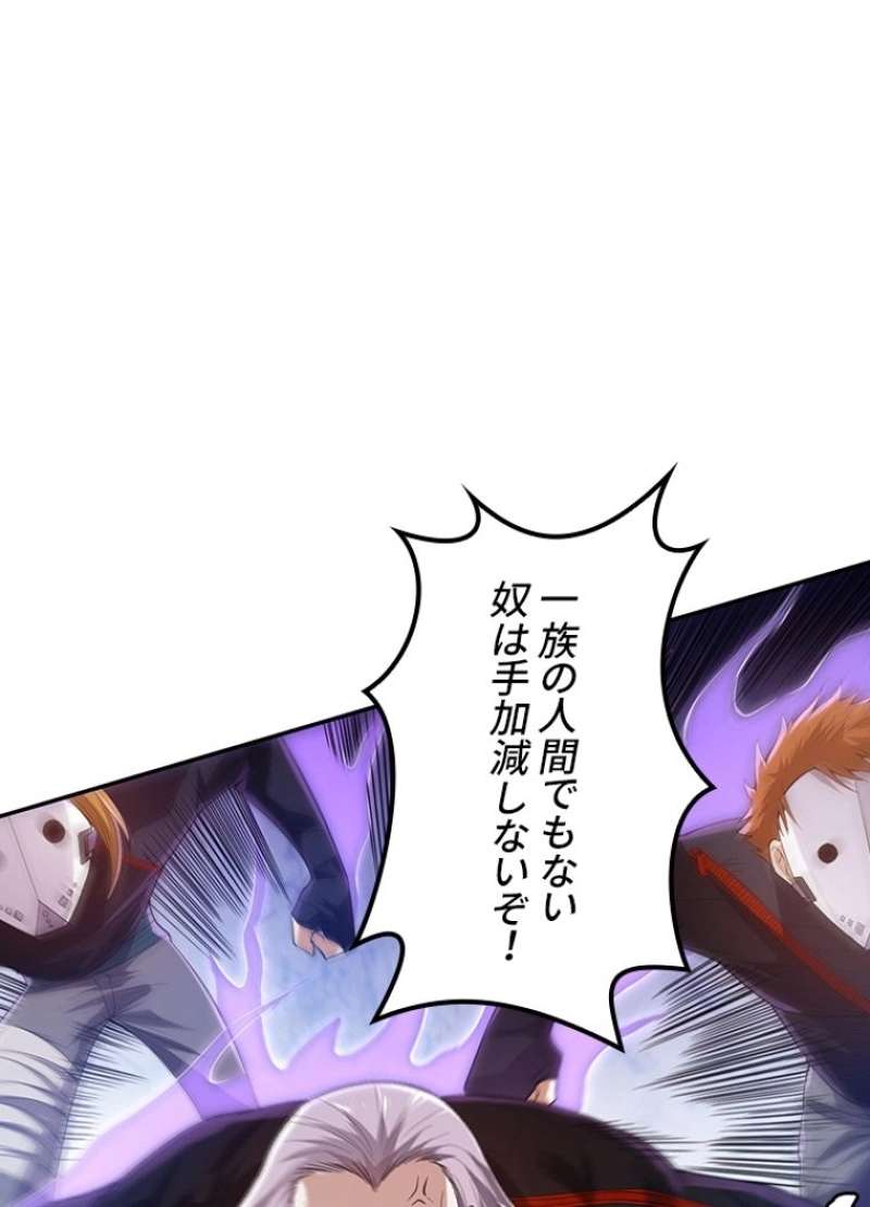 P64