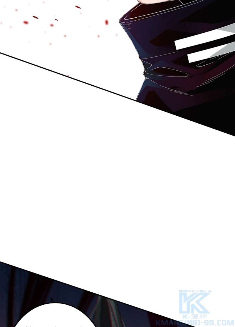 P77
