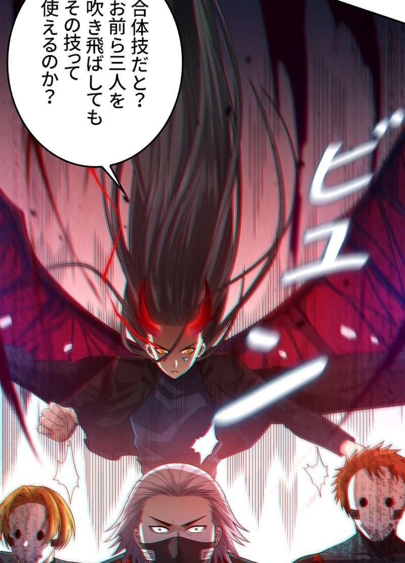 P78