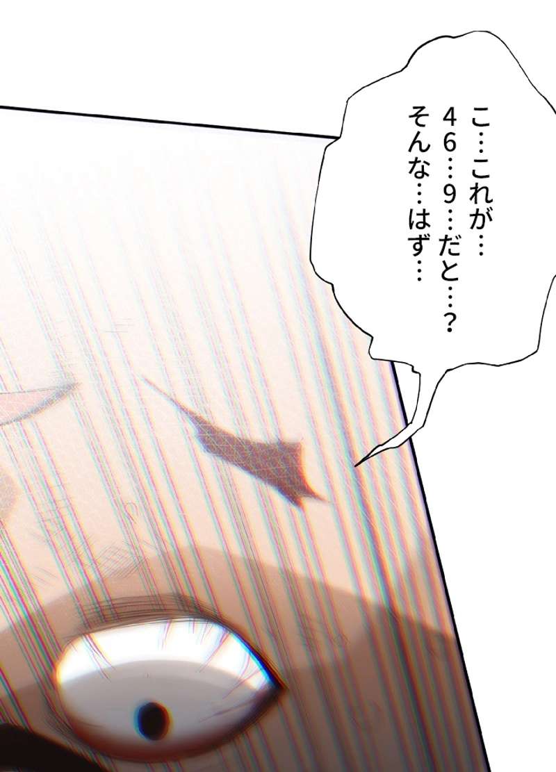 P40