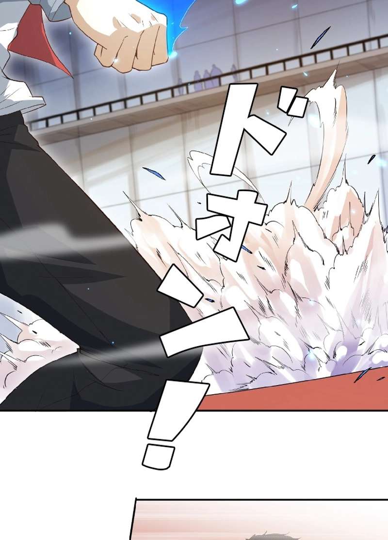 P42