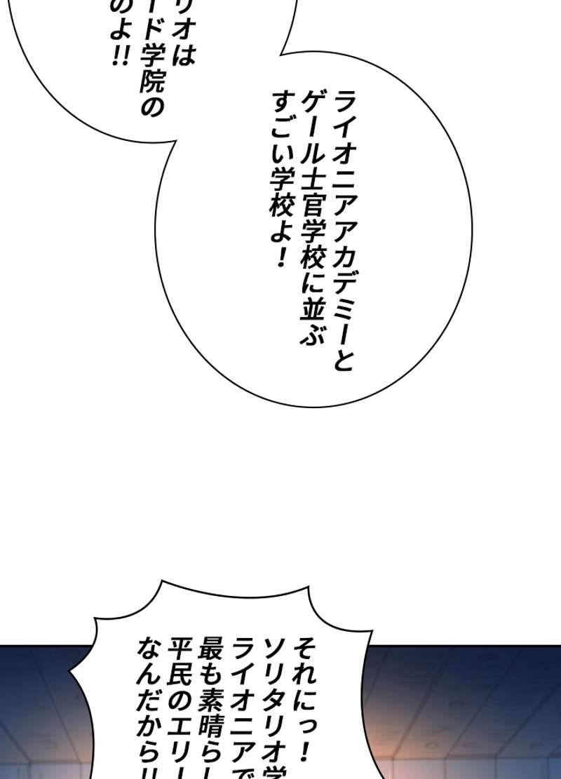 P78