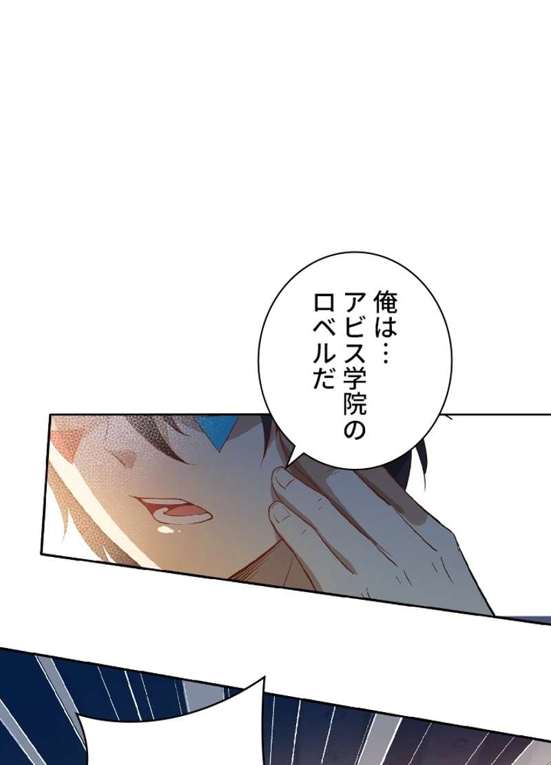 P84