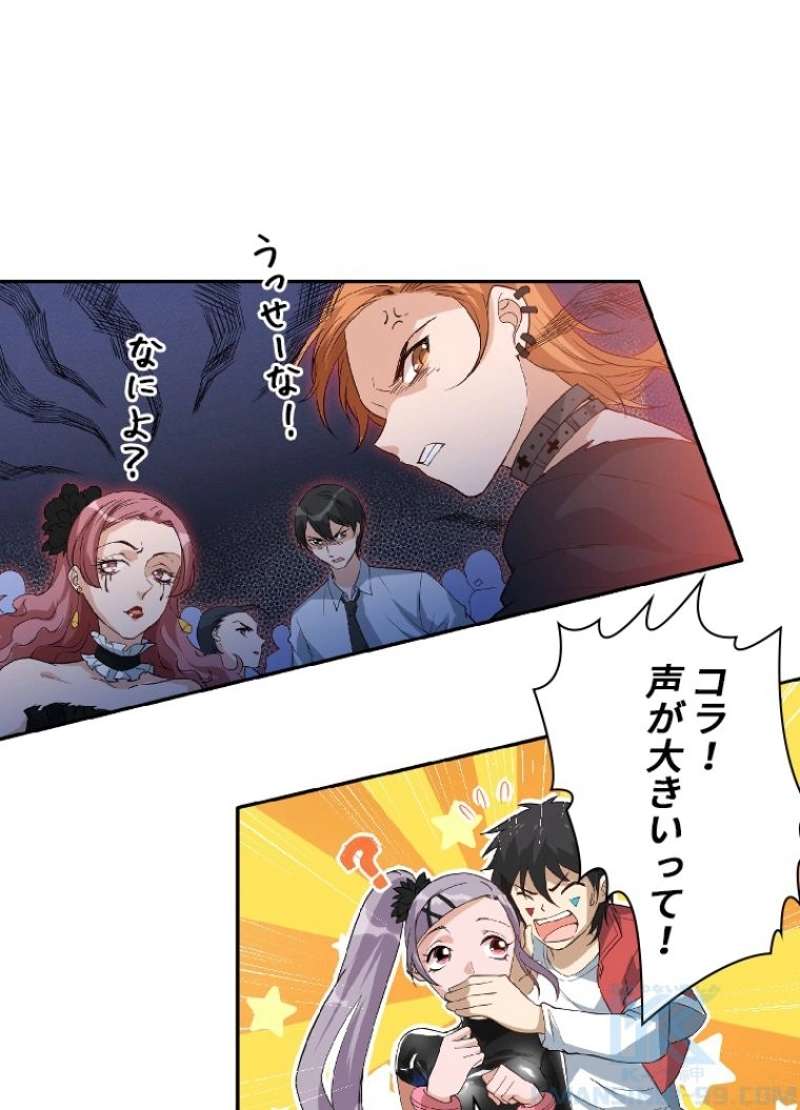P86