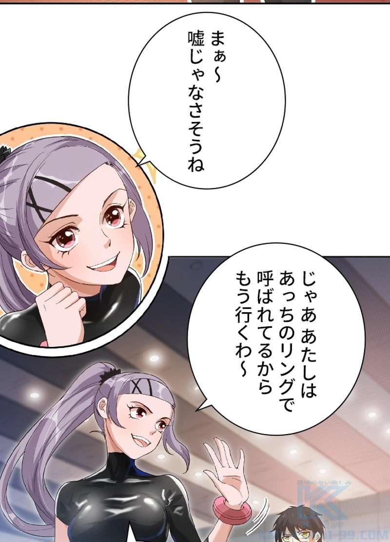 P89