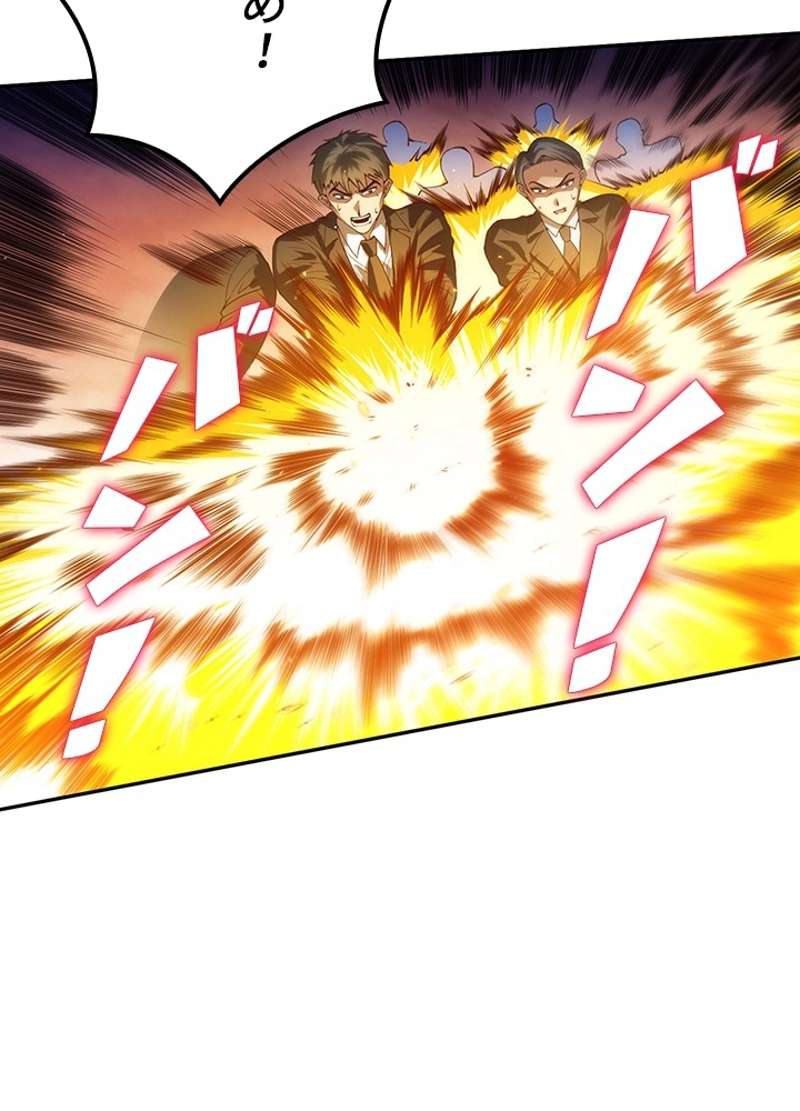 P102