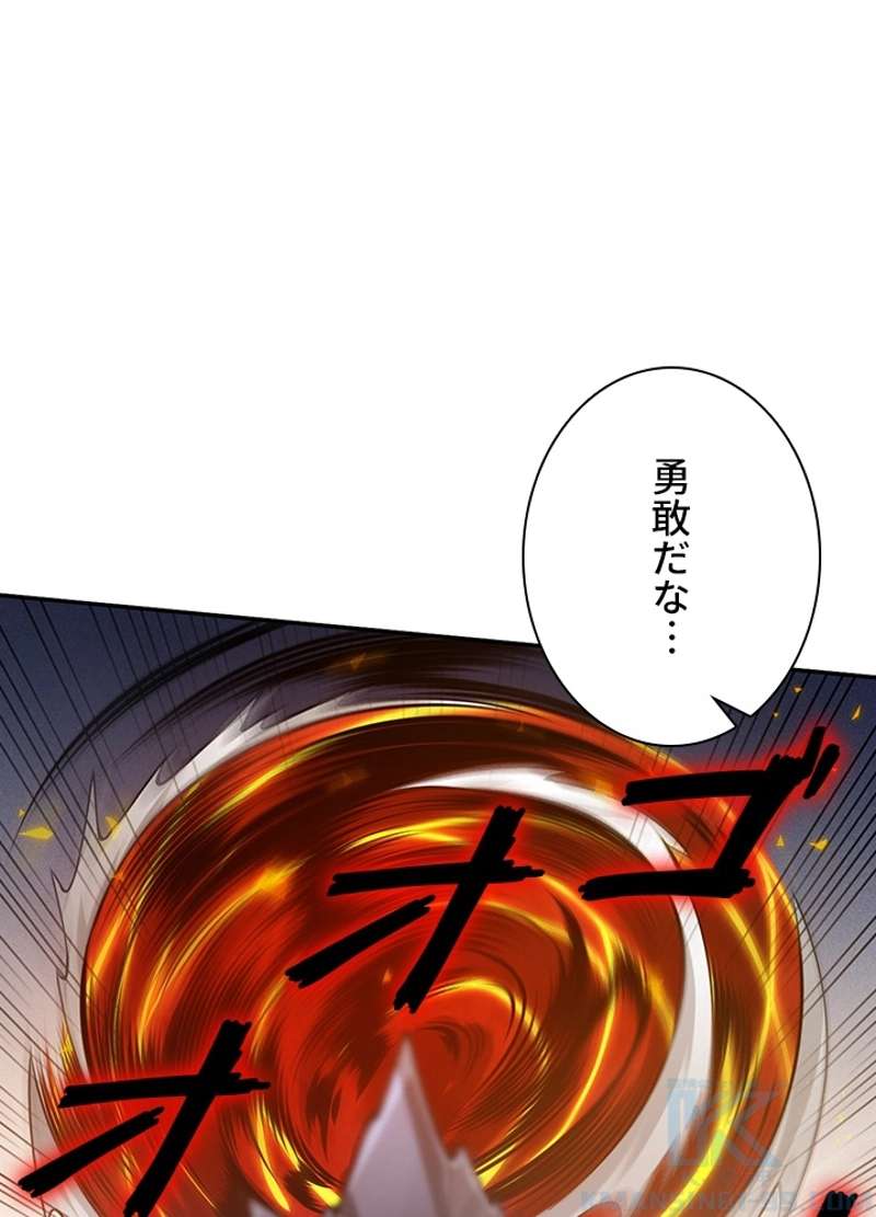 P53