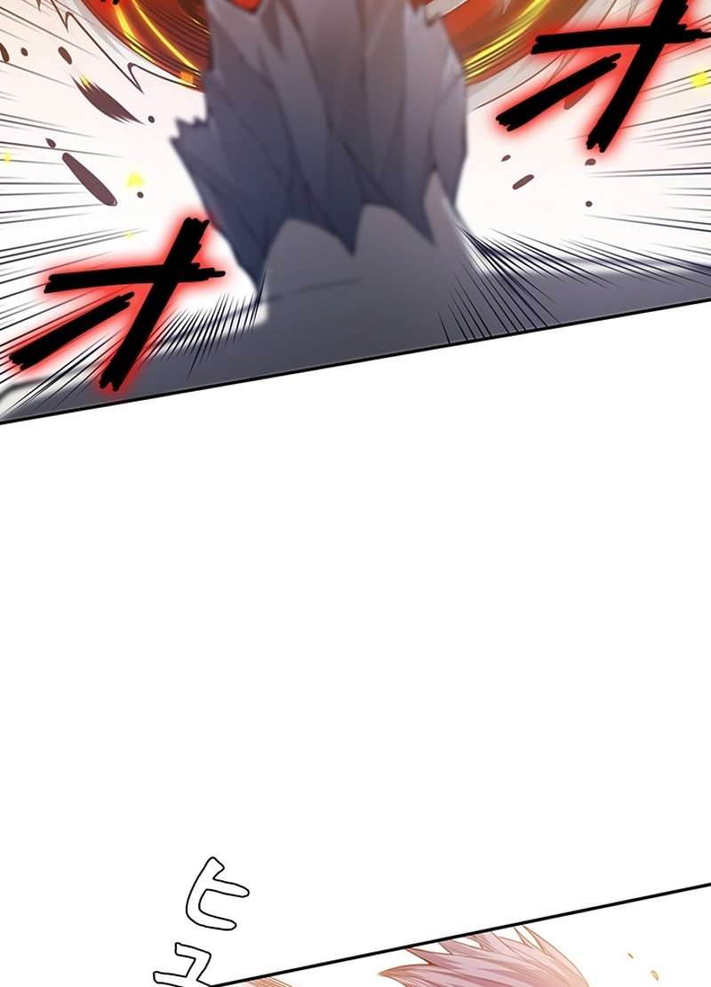 P54