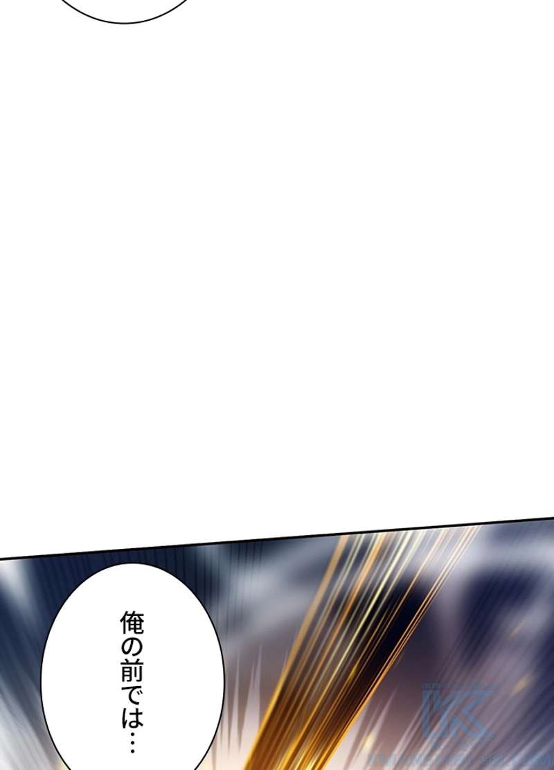 P59