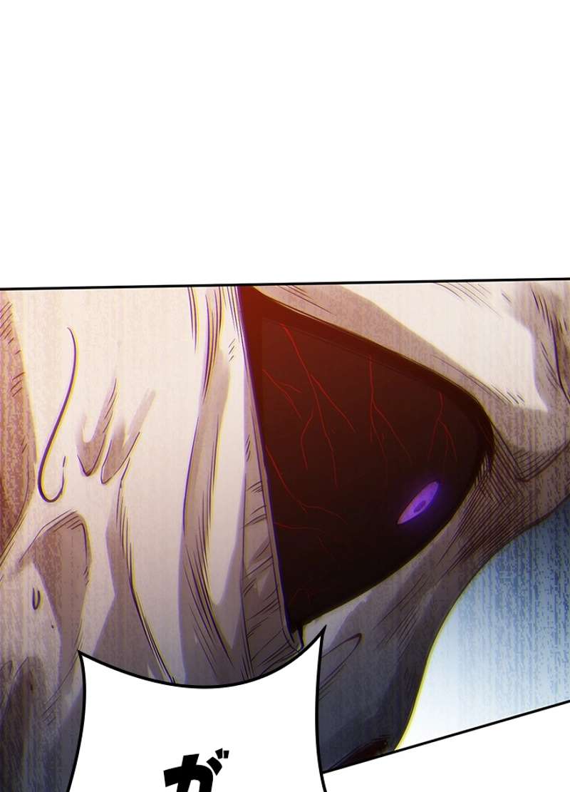 P61