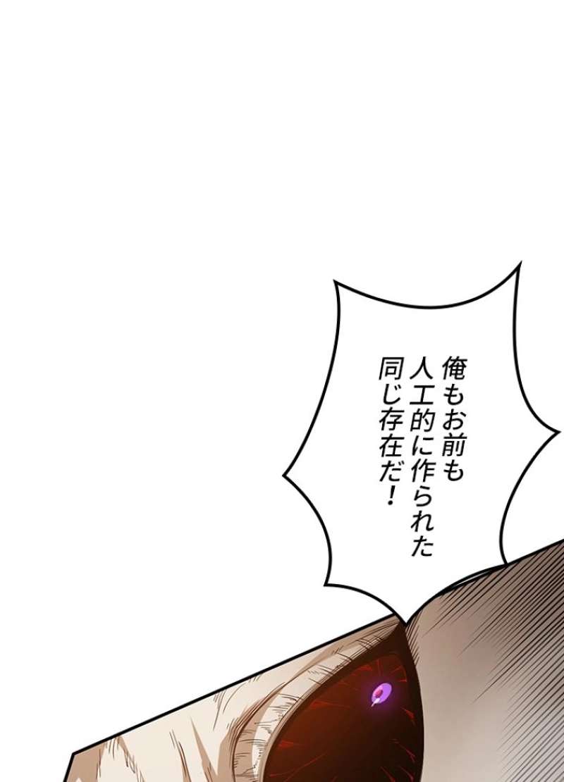 P69