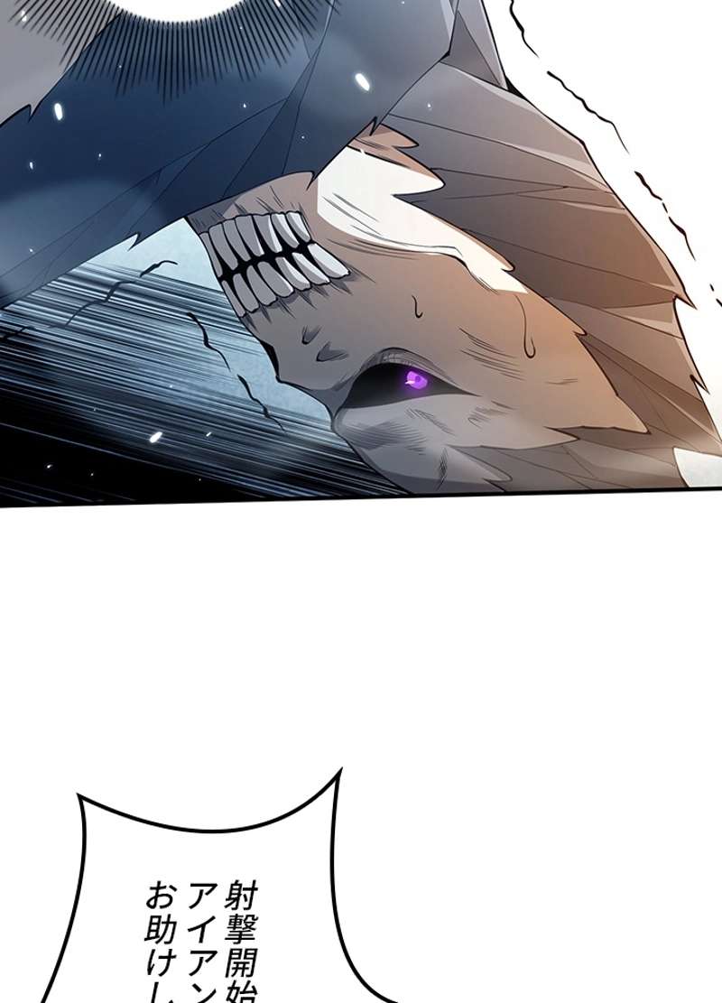 P90