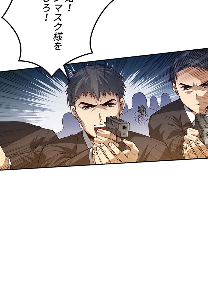 P91