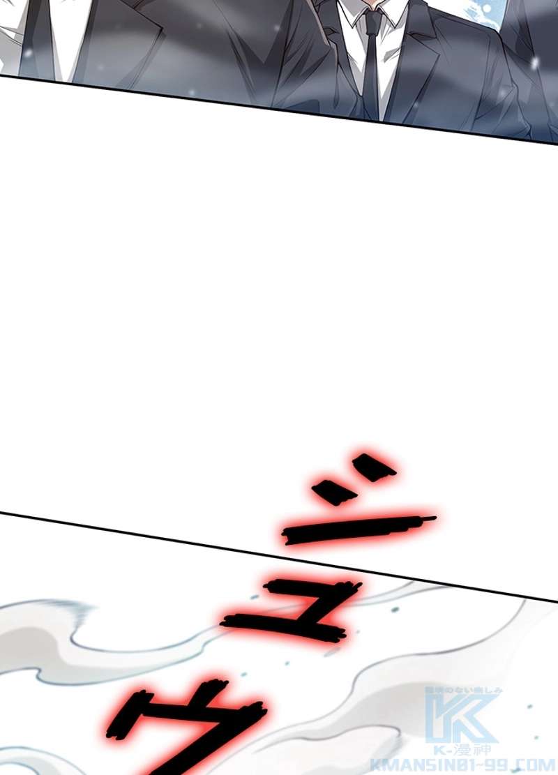 P98