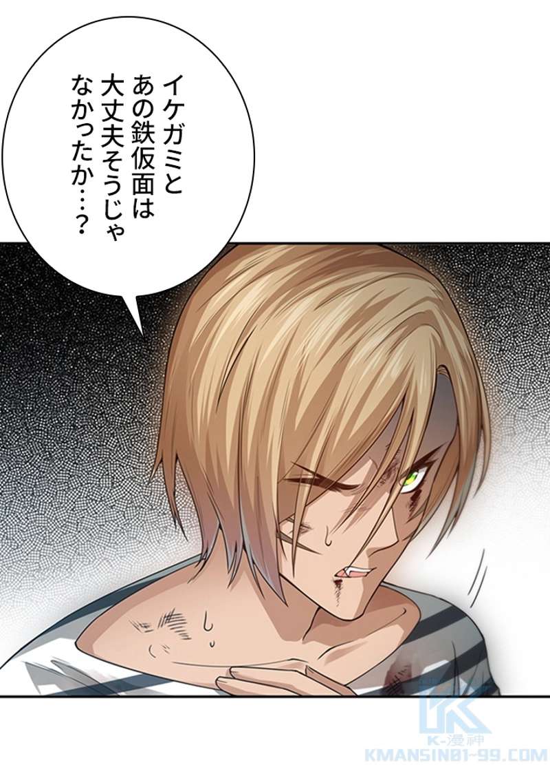 P29