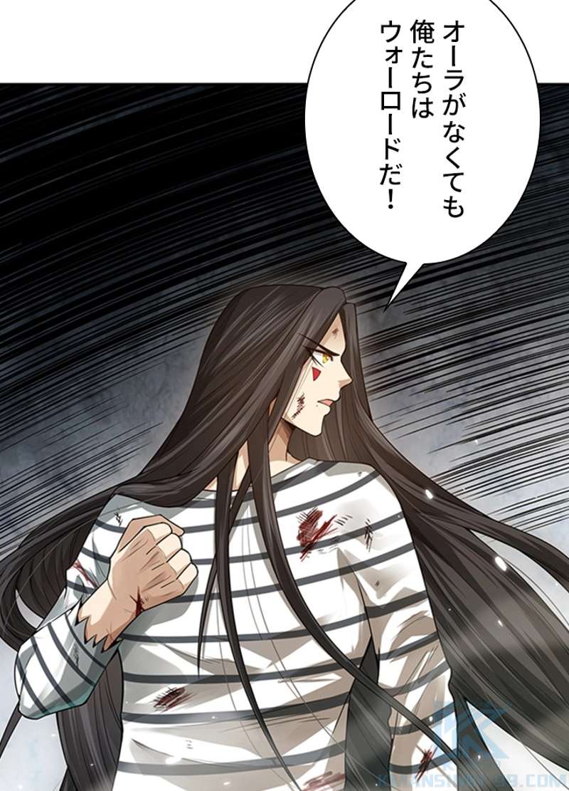 P53
