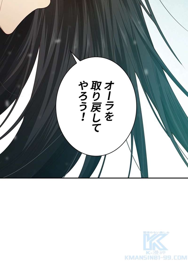 P56
