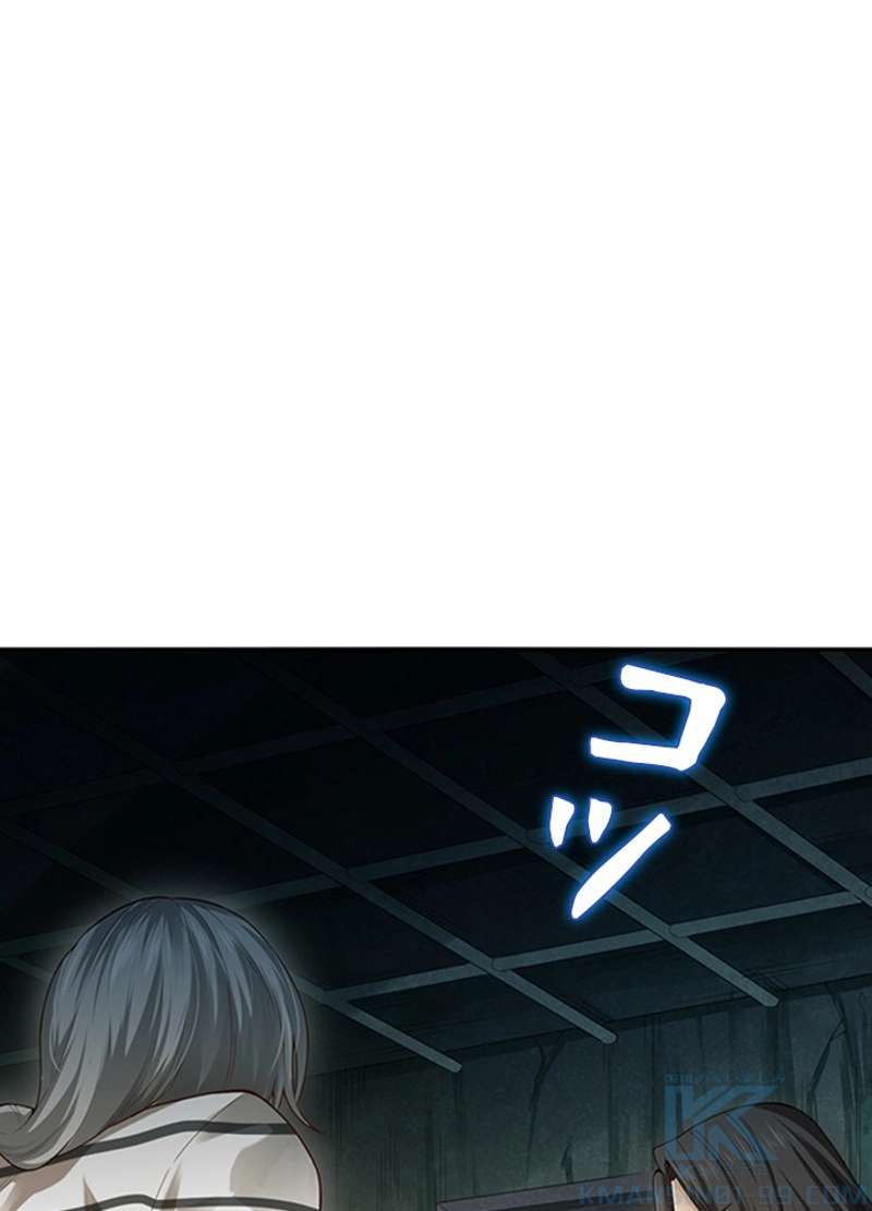 P59