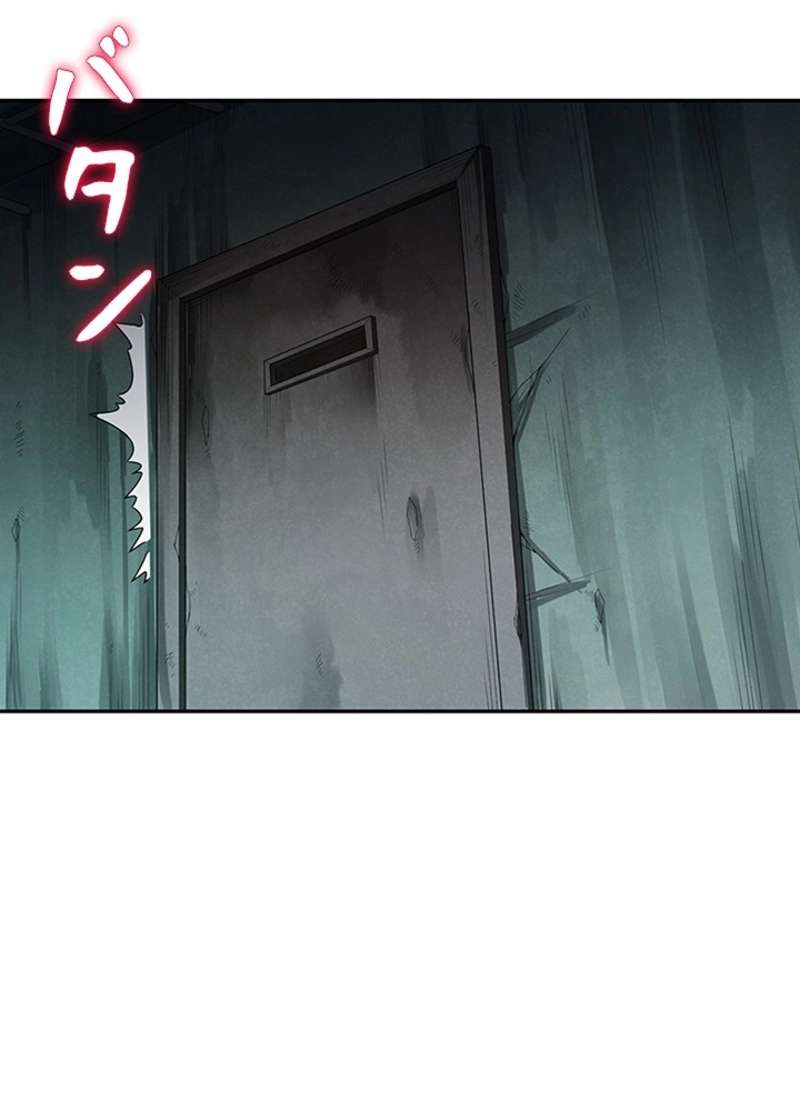 P73