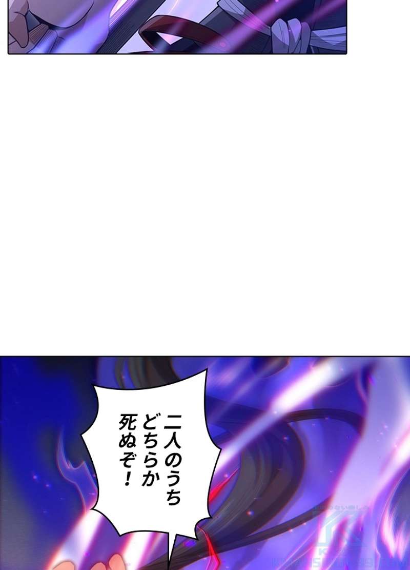 P68