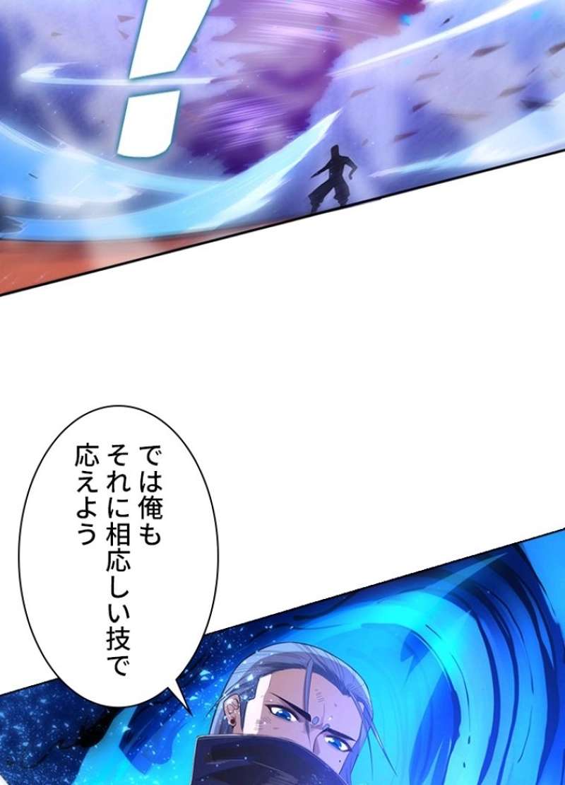 P85