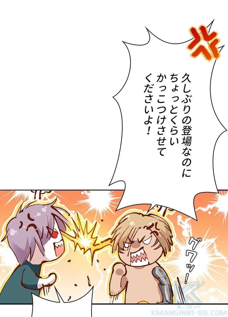 P65