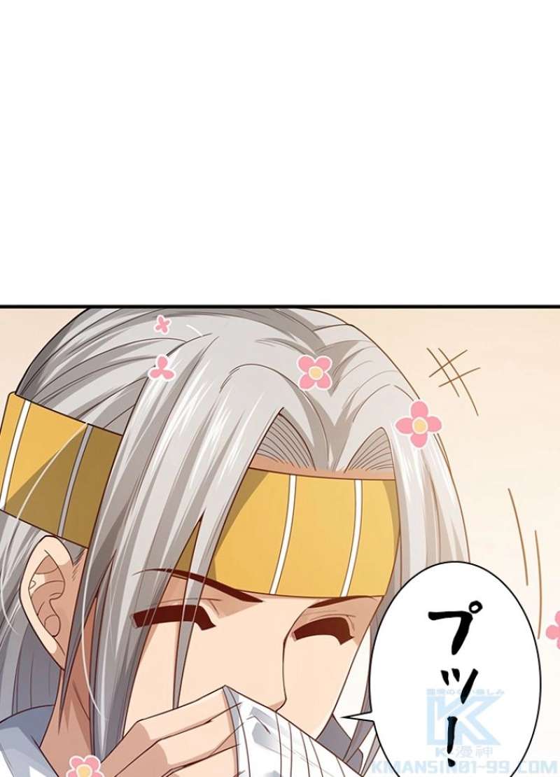 P77