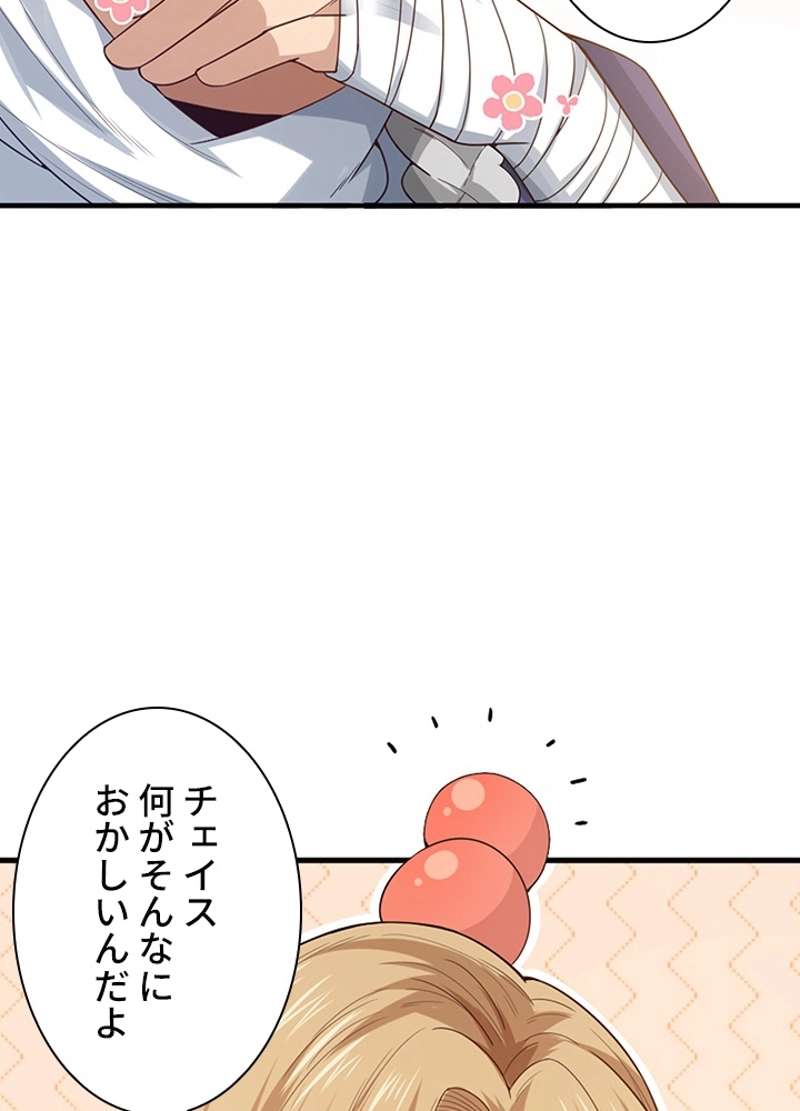 P78