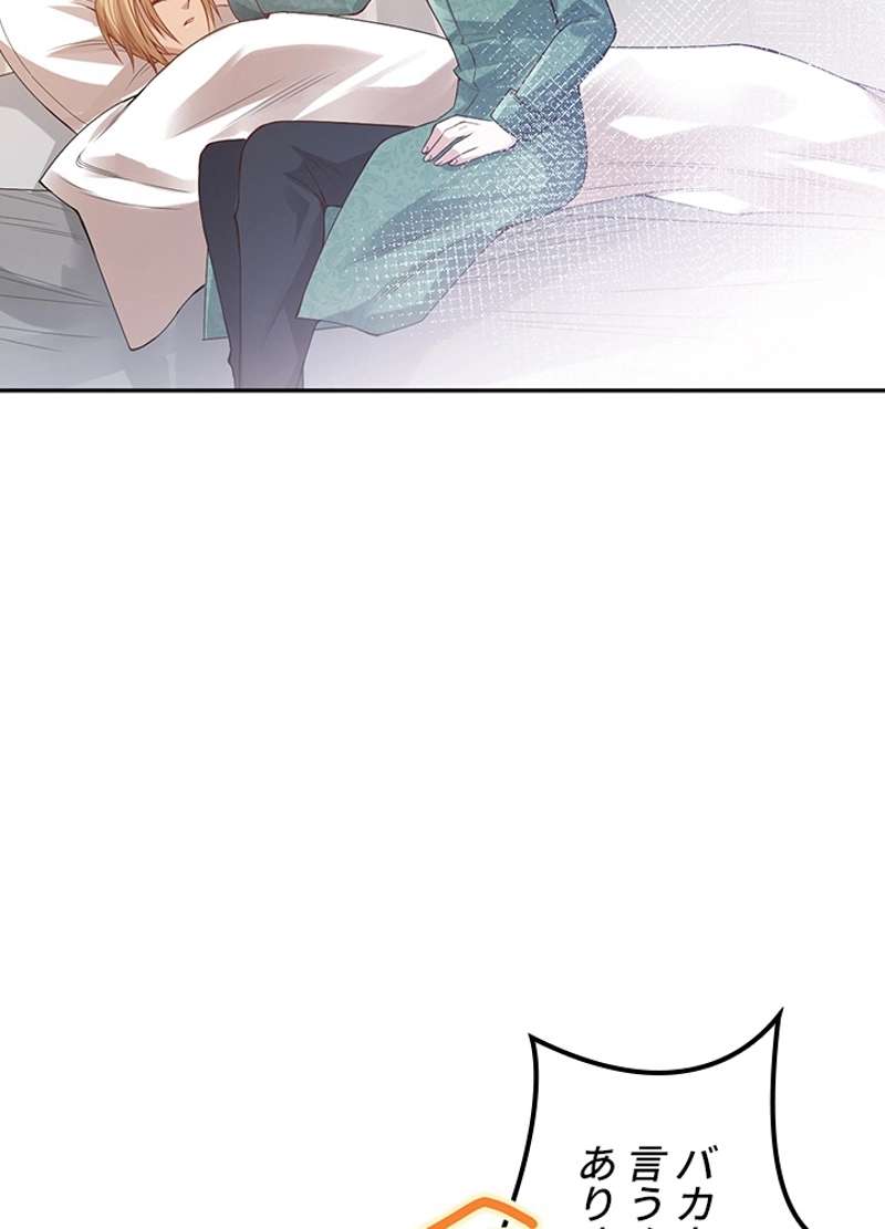 P82