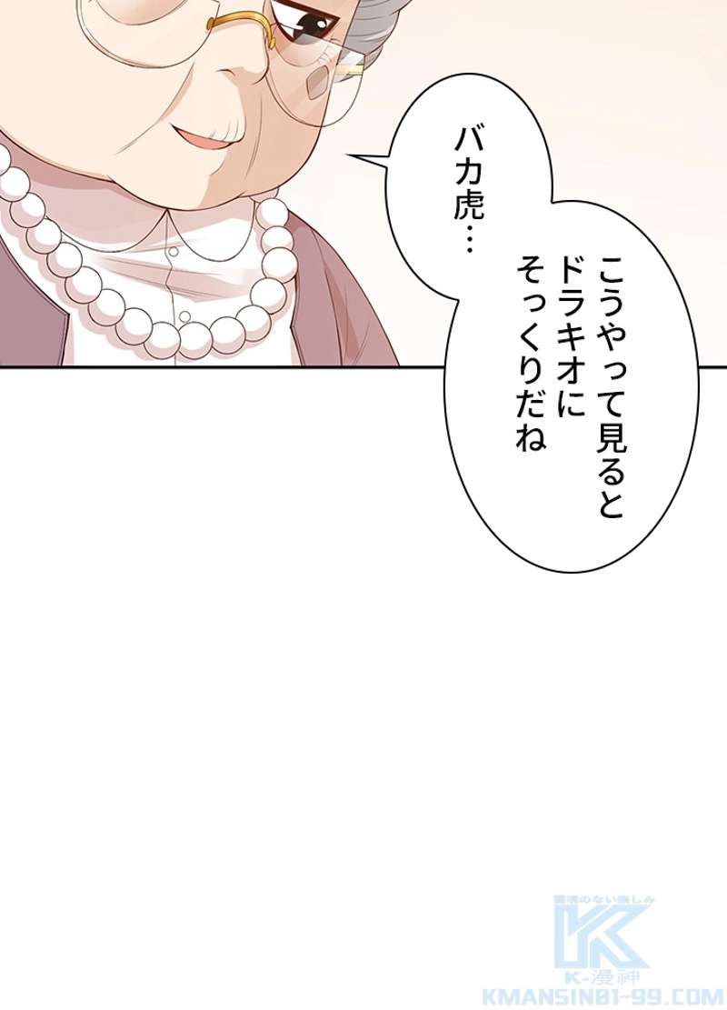 P86