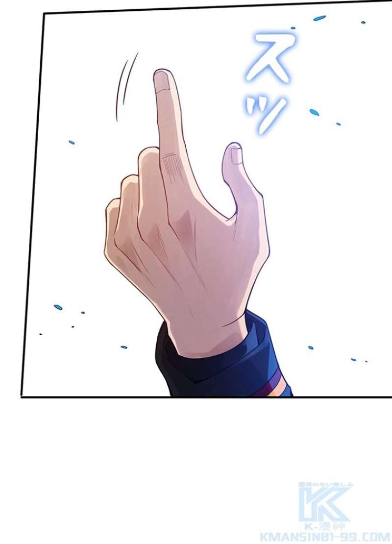 P41