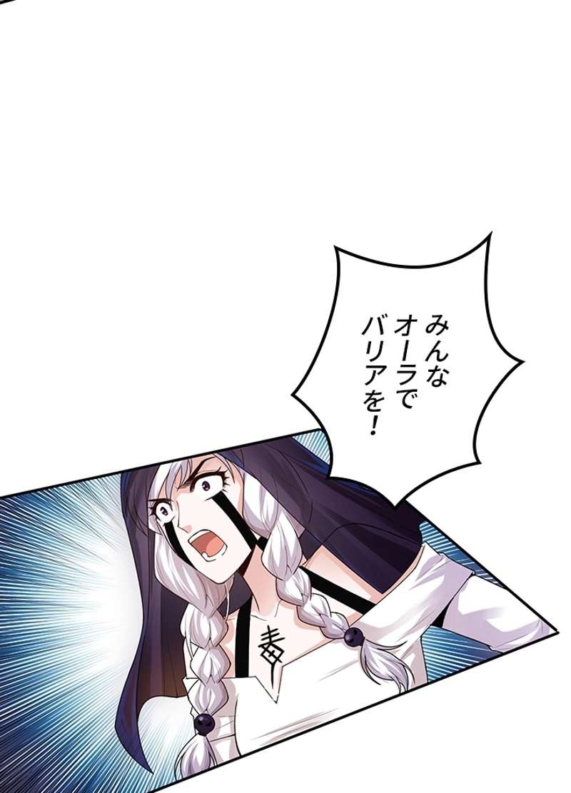 P46