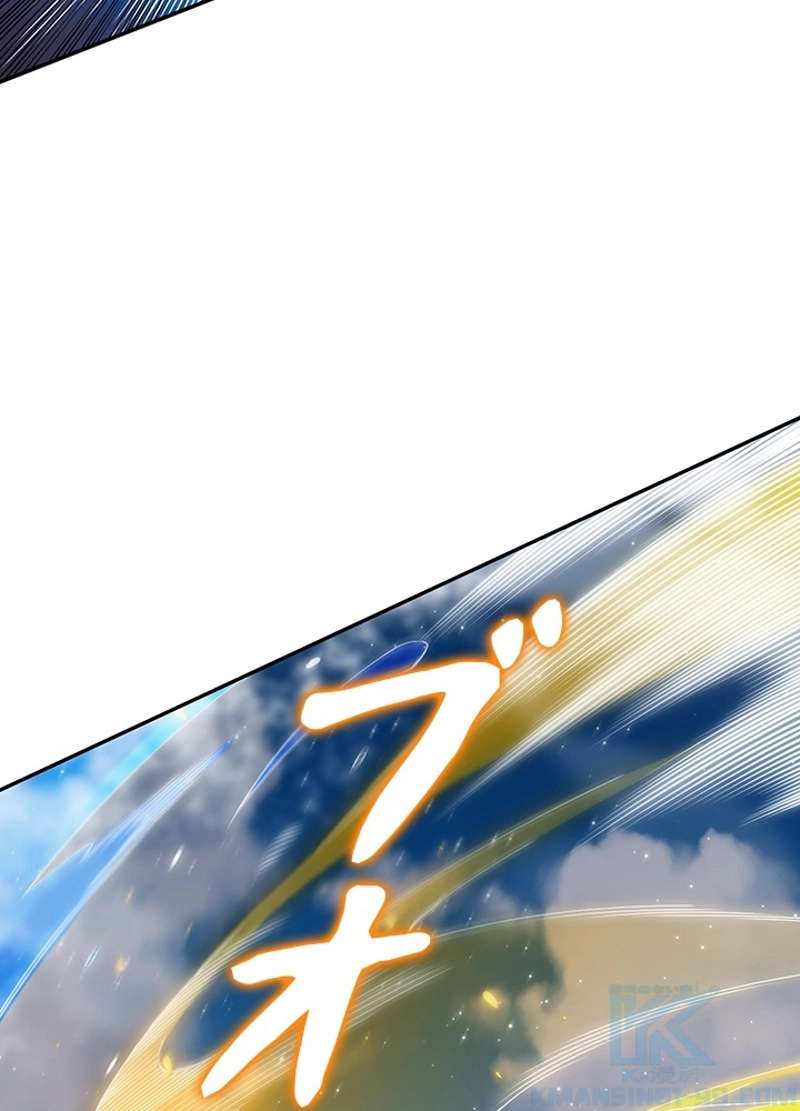 P47