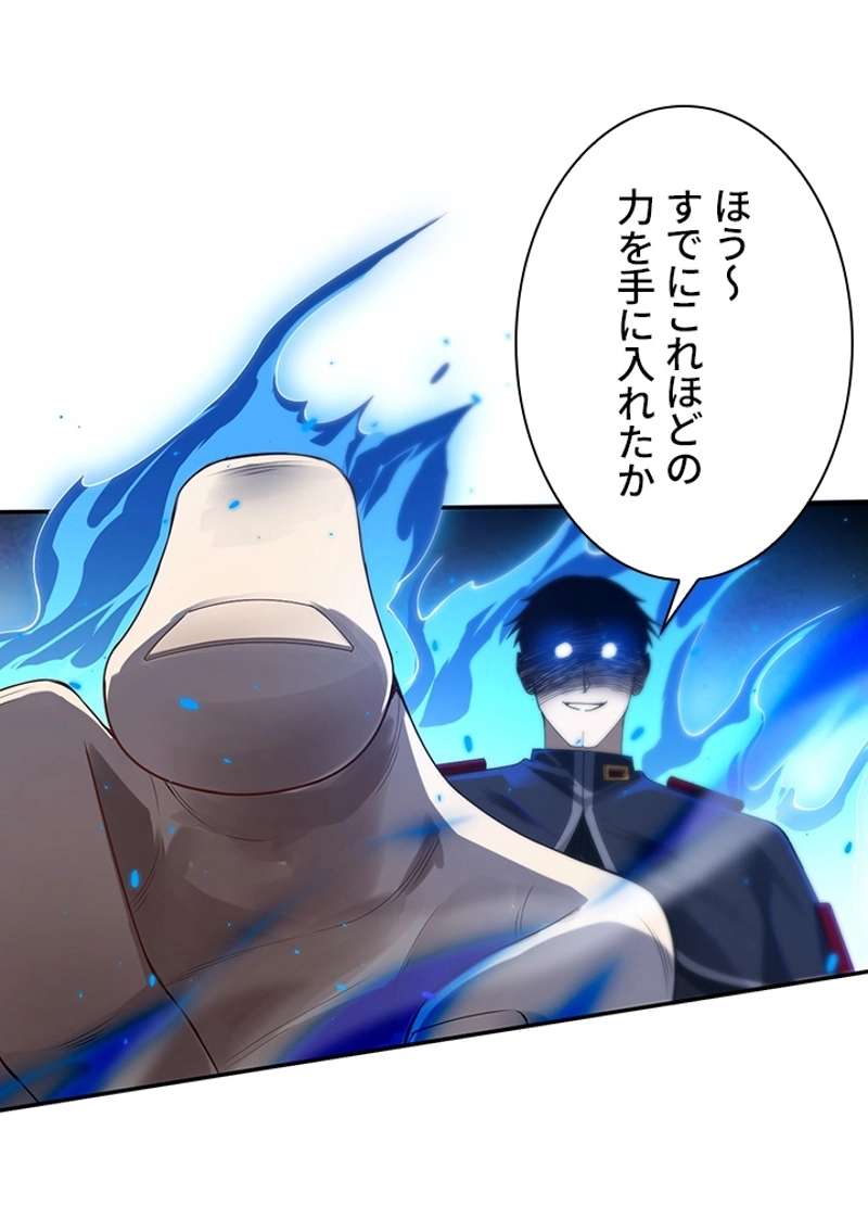 P81