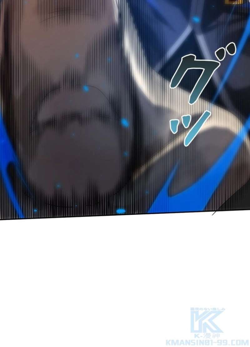 P83