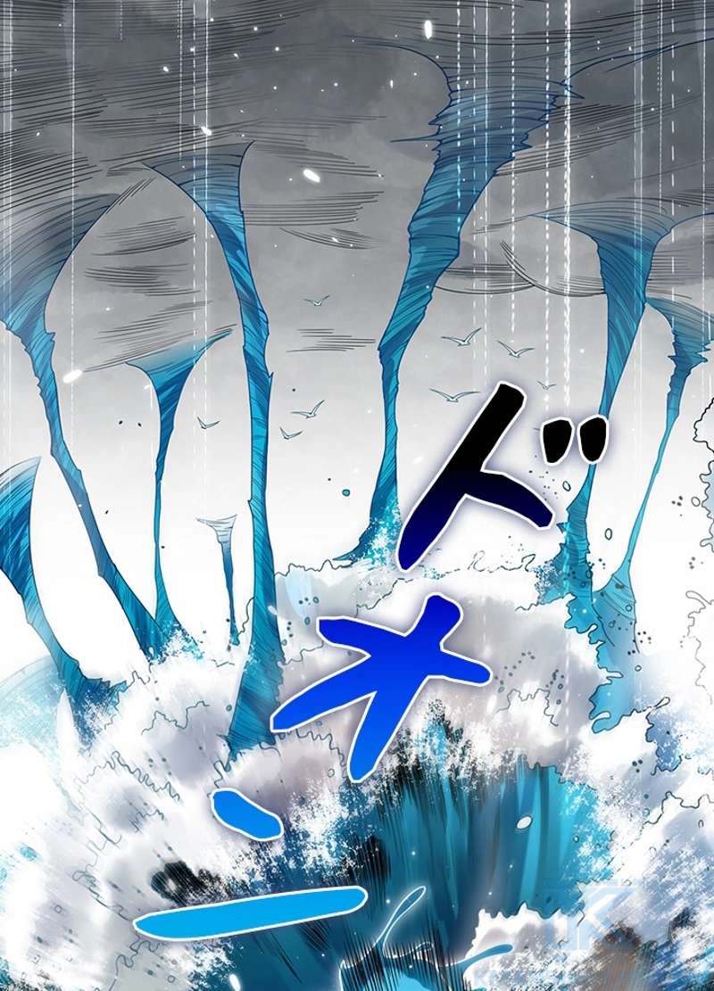 P89