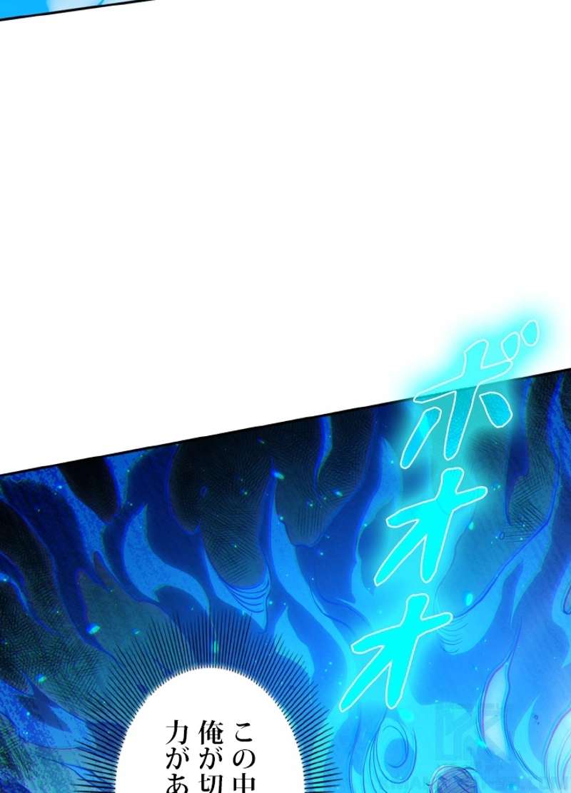P34