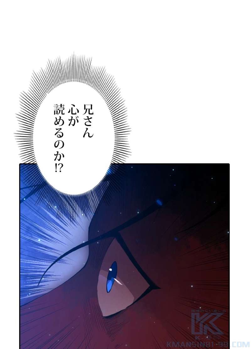 P76